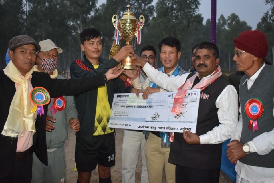 Mahottari: Samirdhha Samaj Wins Title Of 1st Martyr Krishna Bahadur Rana, Bhagwati Shyangaba Memorial Cup